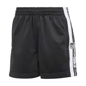 Adibreak Short - Womens